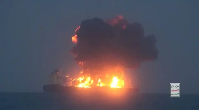 ΕΚΤΑΚΤΟ: H Υεμένη ανακοινώνει οτι θα χτυπά όλα τα πλοία που έχουν σχέση με λιμάνια του Ισραήλ οπουδήποτε μπορούν να φτάσουν τα όπλα της ΕΚΤΑΚΤΟ: H Υεμένη ανακοινώνει οτι θα χτυπά όλα τα πλοία που έχουν σχέση με λιμάνια του Ισραήλ οπουδήποτε μπορούν να φτάσουν τα όπλα της