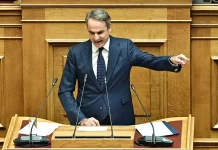 Τα έφαγαν όλα και τώρα λένε «φταίμε όλοι» – Ο Μητσοτάκης προσπαθεί να ξεπλένει τη ΝΔ και μιλά για “τοξικότητα” Τα έφαγαν όλα και τώρα λένε «φταίμε όλοι» –Ο Μητσοτάκης ξεπλένει τη ΝΔ και μιλά για “τοξικότητα”