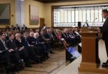 Άλλο ένα Συνέδριο «ειδικών» της ΤτΕ για να διατηρηθεί το «τέρας» του χρέους Άλλο ένα Συνέδριο «ειδικών» της ΤτΕ για να διατηρηθεί το «τέρας» του χρέους