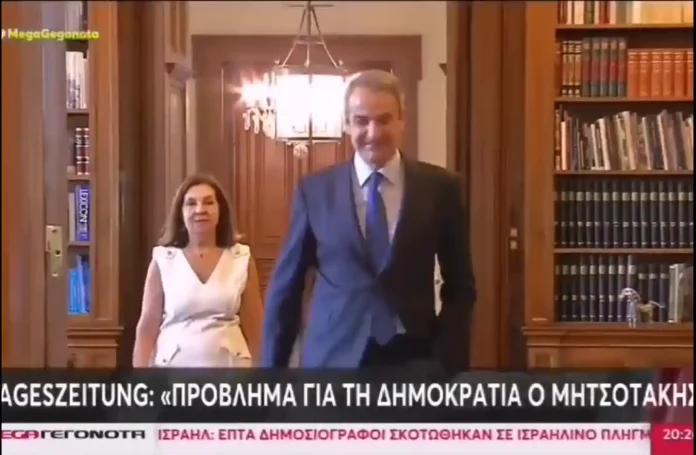 Εφημερίδα TAZ: O Μητσοτάκης στην πραγματικότητα είναι ο νεκροθάφτης της δημοκρατίας στην Ελλάδα