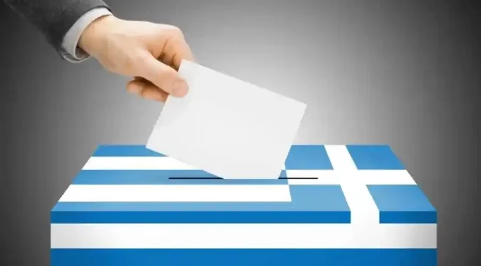 Ο Καραμανλής ψηφίστηκε σε εξ ορισμού νοθευμένες εκλογικές διαδικασίες Εκλογική βόμβα - Την ώρα που ο Trump καταργεί την επιστολική ψήφο... η ελληνική κυβέρνηση παίζει παιχνίδια νοθείας