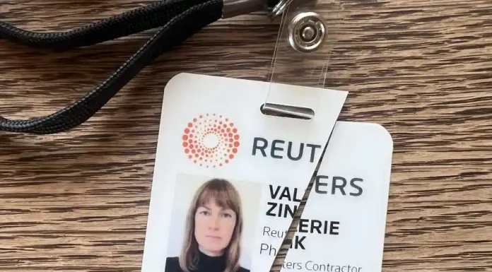 Μια είδηση τιμής για τους 245 νεκρούς Παλαιστίνιους δημοσιογράφους και μέγιστης τιμής για την Δημοσιογραφία Μια είδηση τιμής για τους 245 νεκρούς Παλαιστίνιους δημοσιογράφους και μέγιστης τιμής για την Δημοσιογραφία