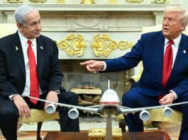 Τραμπ σε Νετανιάχου: «Μην ξαναπείς ότι η πείνα είναι ψεύτικη» Τραμπ σε Νετανιάχου: «Μην ξαναπείς ότι η πείνα είναι ψεύτικη»