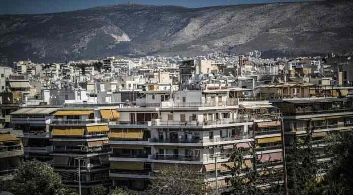 Απλησίαστα νοίκια, άδεια σπίτια – Στεγαστική κρίση με 2,2 εκατ. κατοικίες ξενοίκιαστες Απλησίαστα νοίκια, άδεια σπίτια – Στεγαστική κρίση με 2,2 εκατ. κατοικίες ξενοίκιαστες