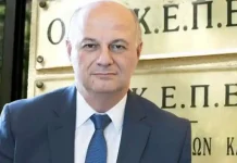 Σφοδρή επίθεση από την Εθνική Ένωση Αγροτικών Συνεταιρισμών κατά Κώστα Τσιάρα – «Μας καταστρέψατε με τις παράνομες επιδοτήσεις του ΟΠΕΚΕΠΕ» Σφοδρή επίθεση από την Εθνική Ένωση Αγροτικών Συνεταιρισμών προς τον Κώστα Τσιάρα – «Μας καταστρέψατε με τις παράνομες επιδοτήσεις του ΟΠΕΚΕΠΕ»