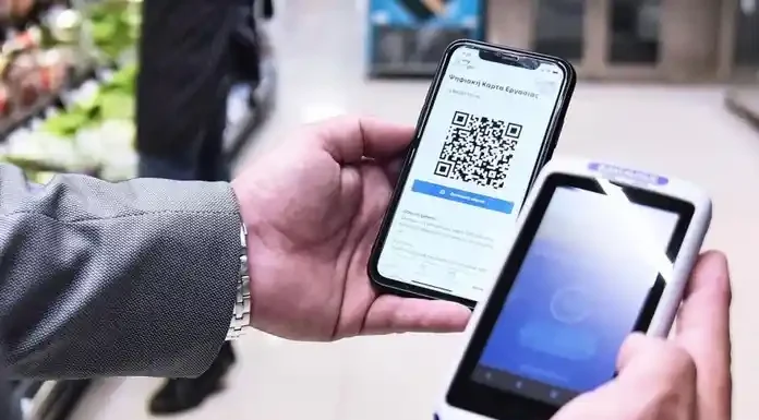 “13 ώρες δουλειάς τη μέρα: Τι προβλέπει το νέο εργασιακό νομοσχέδιο” "13 ώρες δουλειάς τη μέρα: Τι προβλέπει το νέο εργασιακό νομοσχέδιο"