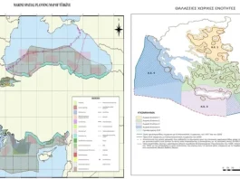 Όταν η διπλωματία γίνεται δειλία: Η Τουρκία “φυτεύει” πάρκα, η Ελλάδα θάβει την κυριαρχία Όταν η διπλωματία γίνεται δειλία: Η Τουρκία “φυτεύει” πάρκα, η Ελλάδα θάβει την κυριαρχία