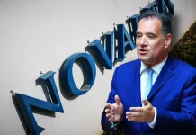 Προστατευόμενη μάρτυρας Novartis: «Τρεις συναντήσεις Φρουζή – Άδωνι με χρηματισμό» Προστατευόμενη μάρτυρας Novartis: «Τρεις συναντήσεις Φρουζή – Άδωνι με χρηματισμό»