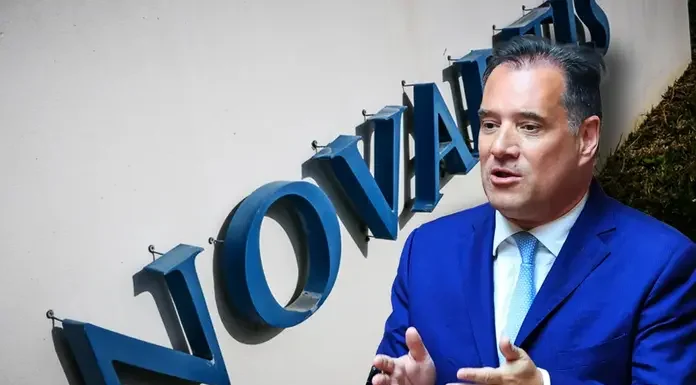 Προστατευόμενη μάρτυρας Novartis: «Τρεις συναντήσεις Φρουζή – Άδωνι με χρηματισμό» Προστατευόμενη μάρτυρας Novartis: «Τρεις συναντήσεις Φρουζή – Άδωνι με χρηματισμό»