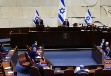 Δεν άντεξαν τη λέξη «γενοκτονία» – Φίμωση και ένταση στη Βουλή του Ισραήλ Δεν άντεξαν τη λέξη «γενοκτονία» – Φίμωση και ένταση στη Βουλή του Ισραήλ