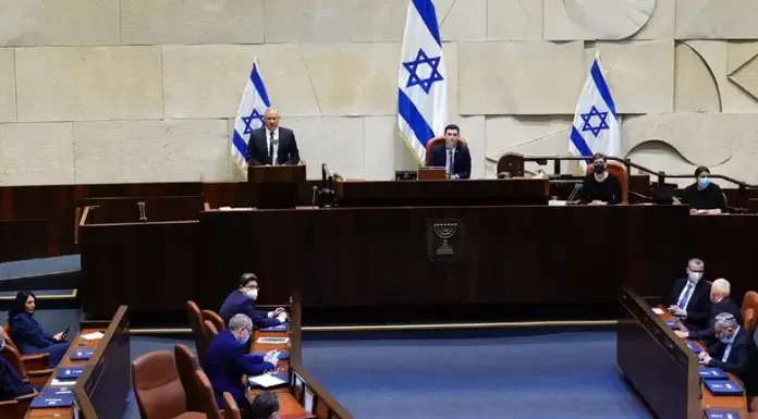 Δεν άντεξαν τη λέξη «γενοκτονία» – Φίμωση και ένταση στη Βουλή του Ισραήλ Δεν άντεξαν τη λέξη «γενοκτονία» – Φίμωση και ένταση στη Βουλή του Ισραήλ