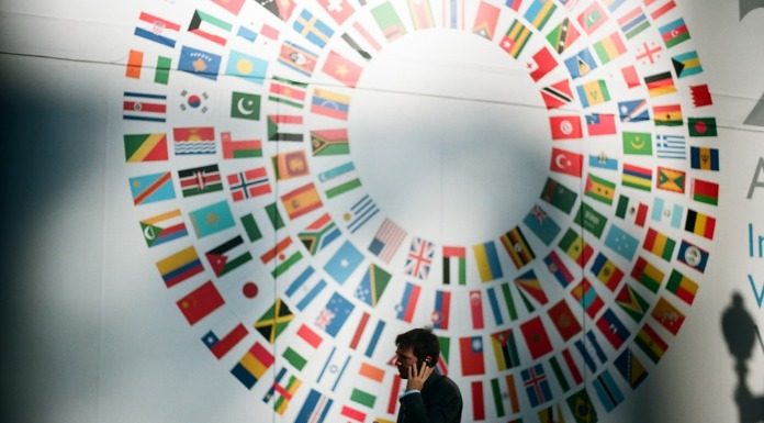 Ευρωπαϊκή Κεντρική Τράπεζα και Ευρωπαϊκό Σύστημα κεντρικών τραπεζών