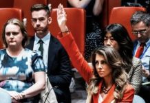 ΟΙ ΗΠΑ συνεργοί στην γενοκτονία στη Γάζα-προτείνουν σημαντική πώληση στρατιωτικού υλικού στο Ισραήλ για φόνους αμάχων και παιδιών & με βέτο ΟΗΕ ΟΙ ΗΠΑ συνεργοί στην γενοκτονία στη Γάζα-προτείνουν σημαντική πώληση στρατιωτικού υλικού στο Ισραήλ για φόνους αμάχων και παιδιών & με βέτο ΟΗΕ