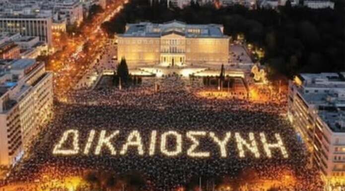 «Κάλεσμα της Μαρίας Καρυστιανού για μαζική κινητοποίηση: «Το Σάββατο όλοι στις πλατείες – Να σπάσουμε τη σιωπή ενάντια στο καθεστώς Μητσοτάκη» «Κάλεσμα της Μαρίας Καρυστιανού για μαζική κινητοποίηση: «Το Σάββατο όλοι στις πλατείες – Να σπάσουμε τη σιωπή ενάντια στο καθεστώς Μητσοτάκη»