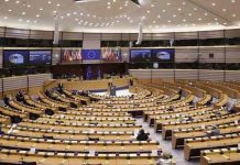 Ρεπορτάζ της Guardian για εκλογική χειραγώγηση από Ισραηλινούς ειδικούς και φερόμενη ύπαρξη ομάδας που δραστηριοποιείται στην Ελλάδα χειραγώγηση από Ισραηλινούς ειδικούς και φερόμενη ύπαρξη ομάδας που δραστηριοποιείται στην Ελλάδα