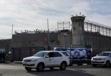 Guardian: 3 στους 4 κρατούμενους είναι άμαχοι από τη Γάζα, σύμφωνα με στοιχεία ισραηλινών Guardian: 3 στους 4 κρατούμενους είναι άμαχοι από τη Γάζα, σύμφωνα με στοιχεία ισραηλινών