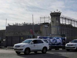 Guardian: 3 στους 4 κρατούμενους είναι άμαχοι από τη Γάζα, σύμφωνα με στοιχεία ισραηλινών Guardian: 3 στους 4 κρατούμενους είναι άμαχοι από τη Γάζα, σύμφωνα με στοιχεία ισραηλινών