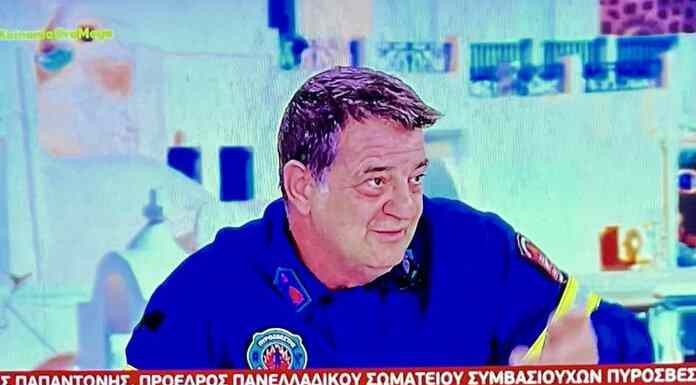 Πρόεδρος Συμβασιούχων:«Μου κόβουν 800€ το μήνα γιατί μίλησα-γιατί είπα την αλήθεια» Πρόεδρος Συμβασιούχων:«Με τιμωρούν με 800€ το μήνα γιατί μίλησα-γιατί είπα την αλήθεια»