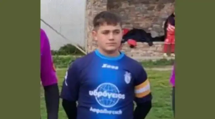 Κάποιοι πρέπει να δώσουν λόγο για τα εγκλήματα κατά της ανθρωπότητας-Νεκρός ξαφνικά 14χρονος στον ύπνο του Κάποιοι πρέπει να δώσουν λόγο για τα εγκλήματα κατά της ανθρωπότητας-Νεκρός ξαφνικά 14χρονος στον ύπνο του