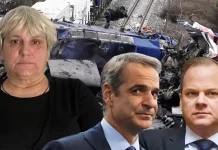 Σοβαρές καταγγελίες από τη Βάσω Κόκκαλη για απόπειρα παραποίησης κατάθεσης στην υπόθεση Τεμπών ! Σοβαρές καταγγελίες από τη Βάσω Κόκκαλη για απόπειρα παραποίησης κατάθεσης στην υπόθεση Τεμπών από τον ανακτριτή!