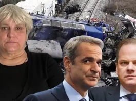 Σοβαρές καταγγελίες από τη Βάσω Κόκκαλη για απόπειρα παραποίησης κατάθεσης στην υπόθεση Τεμπών ! Σοβαρές καταγγελίες από τη Βάσω Κόκκαλη για απόπειρα παραποίησης κατάθεσης στην υπόθεση Τεμπών από τον ανακτριτή!