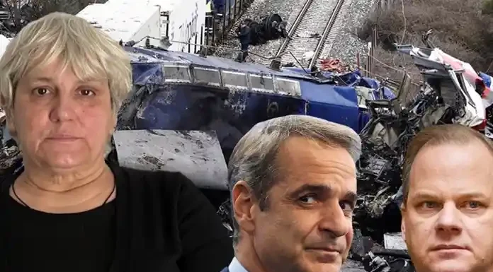 Σοβαρές καταγγελίες από τη Βάσω Κόκκαλη για απόπειρα παραποίησης κατάθεσης στην υπόθεση Τεμπών ! Σοβαρές καταγγελίες από τη Βάσω Κόκκαλη για απόπειρα παραποίησης κατάθεσης στην υπόθεση Τεμπών από τον ανακτριτή!