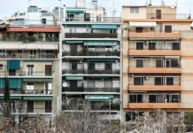 Αδίστακτη κοινωνική πολιτική της κυβέρνησης και ΑΑΔΕ: Στο «σφυρί» διαμερίσματα, αποθήκες και οικόπεδα από 975 ευρώ! Αδίστακτη κοινωνική πολιτική της κυβέρνησης και ΑΑΔΕ: Στο «σφυρί» διαμερίσματα, αποθήκες και οικόπεδα από 975 ευρώ!