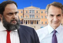 Β.Μαρινάκης:«Η μέση ελληνική οικογένεια υποφέρει,από τις 20 του μηνός δεν μπορεί να καλύψει βασικές ανάγκες-Απέτυχε η Κυβέρνηση Β.Μαρινάκης:«Η μέση ελληνική οικογένεια υποφέρει,από τις 20 του μηνός δεν μπορεί να καλύψει βασικές ανάγκες-Απέτυχε η Κυβέρνηση