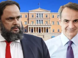 Β.Μαρινάκης:«Η μέση ελληνική οικογένεια υποφέρει,από τις 20 του μηνός δεν μπορεί να καλύψει βασικές ανάγκες-Απέτυχε η Κυβέρνηση Β.Μαρινάκης:«Η μέση ελληνική οικογένεια υποφέρει,από τις 20 του μηνός δεν μπορεί να καλύψει βασικές ανάγκες-Απέτυχε η Κυβέρνηση