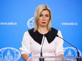 Ζαχάροβα: Απαράδεκτες οι δηλώσεις Ζελένσκι, οδηγούν σε κλιμάκωση, όχι σε ειρήνη Ζαχάροβα: Απαράδεκτες οι δηλώσεις Ζελένσκι, οδηγούν σε κλιμάκωση, όχι σε ειρήνη