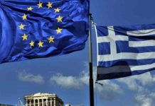 ΚΙ ΑΛΛΟ ΡΑΠΙΣΜΑ ΑΠΟ ΤΗΝ ΚΟΜΙΣΙΟΝ:Η Ελλάδα πληρώνει ακριβά την απάτη της τεχνικής κλιματικής κρίσης -60 ευρώ ανά κάτοικο! ΚΙ ΑΛΛΟ ΡΑΠΙΣΜΑ ΑΠΟ ΤΗΝ ΚΟΜΙΣΙΟΝ:Η Ελλάδα πληρώνει ακριβά την απάτη της τεχνικής κλιματικής κρίσης -60 ευρώ ανά κάτοικο!