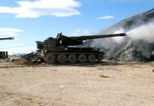 Η Κυβέρνηση απογυμνώνει την άμυνα στα νησιά -“δώρο”στην Ουκρανία τα Μ110Α2 Η Κυβέρνηση απογυμνώνει την άμυνα στα νησιά -"δώρο"στην Ουκρανία τα Μ110Α2