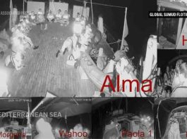 Παγκόσμιες αντιδράσεις για την επίθεση του Ισραήλ στον στολίσκο προς τη Γάζα Παγκόσμιες αντιδράσεις για την επίθεση του Ισραήλ στον στολίσκο προς τη Γάζα