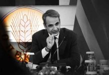 Νέο σκάνδαλο στον ΟΠΕΚΕΠΕ από «Γαλάζια Παιδιά»-Τριφύλλια μέσα σε Αλυκές!!! Δίχως τέλος τα σκάνδαλα στον ΟΠΕΚΕΠΕ από «Γαλάζια Παιδιά»-Τριφύλλια μέσα σε Αλυκές!!!