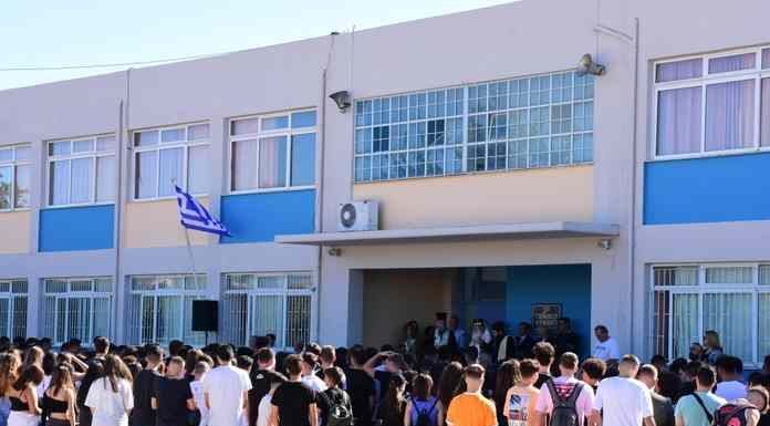 Απίστευτο- Σχολεία στο Πέραμα λειτουργούν «με βερεσέ» λόγω….. έλλειψης χρηματοδότησης. Απίστευτο- Σχολεία στο Πέραμα λειτουργούν «με βερεσέ» λόγω….. έλλειψης χρηματοδότησης.