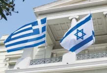 Η κυβέρνηση ανοίγει το δρόμο:Πως η Golden Visa εκτοξεύει τις τιμές των ακινήτων με Ισραηλινή ώθηση Η κυβέρνηση ανοίγει το δρόμο:Πως η Golden Visa εκτοξεύει τις τιμές των ακινήτων με Ισραηλινή ώθηση