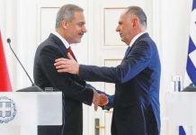 Η Κυβέρνηση των εντυπώσεων και η διπλωματία του τίποτα-«Το κορόιδο στο τραπέζι της Μεσογείου» Η Κυβέρνηση των εντυπώσεων και η διπλωματία του τίποτα-Το κορόιδο στο τραπέζι της Μεσογείου