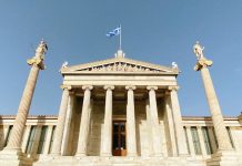 Κατάλογος εταιρειών που αποκτήθηκαν την περίοδο 1940-1944 από την Εθνική Τράπεζα