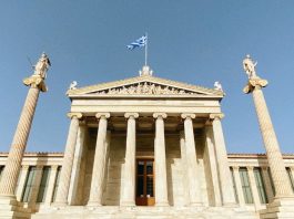 Κατάλογος εταιρειών που αποκτήθηκαν την περίοδο 1940-1944 από την Εθνική Τράπεζα
