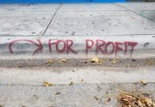 Η παραλόγως προβλεπόμενη διαδικασία λογιστικού ελέγχου στην Ευρώπη