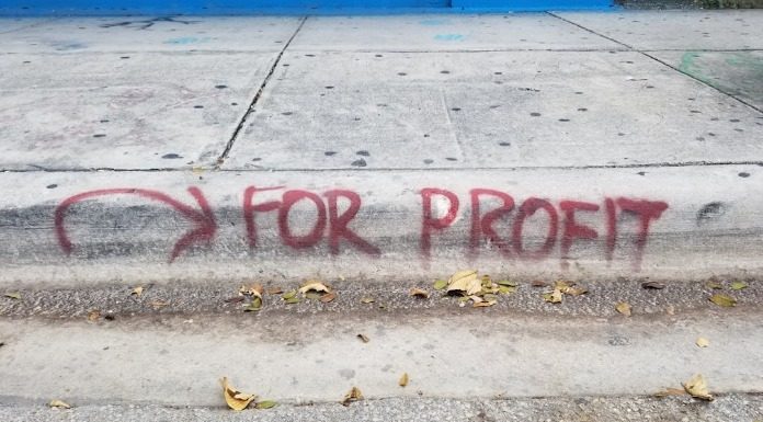 Η παραλόγως προβλεπόμενη διαδικασία λογιστικού ελέγχου στην Ευρώπη