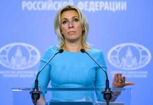 Μαρία Ζαχάροβα προς Κυβέρνηση Μητσοτάκη:«Προβαίνει σε ανοιχτά εχθρικές ενέργειες και θα λάβει απάντηση» Μαρία Ζαχάροβα προς Κυβέρνηση Μητσοτάκη:«Προβαίνει σε ανοιχτά εχθρικές ενέργειες και θα λάβει απάντηση»