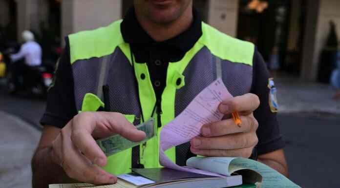Ποιο έγγραφο αν δεν βρίσκεται στο όχημά σας επισύρει πρόστιμο 350 ευρώ; Ποιο έγγραφο αν δεν βρίσκεται στο όχημά σας επισύρει πρόστιμο 350 ευρώ;