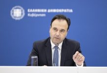 Αιφνιδιαστική έφοδος του OLAF στην «Κοινωνία της Πληροφορίας Α.Ε- Σκάνδαλο μεγαλύτερο του ΟΠΕΚΕΠΕ? Αιφνιδιαστική έφοδος του OLAF στην «Κοινωνία της Πληροφορίας Α.Ε- Σκάνδαλο μεγαλύτερο του ΟΠΕΚΕΠΕ?