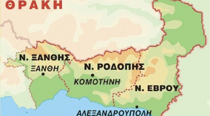 Θράκη: το ελληνικό «Ντονμπάς»; Θράκη: το ελληνικό «Ντονμπάς»;