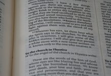 Η σχέση μεταξύ δόγματος και κυριαρχίας