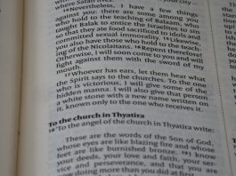 Η σχέση μεταξύ δόγματος και κυριαρχίας