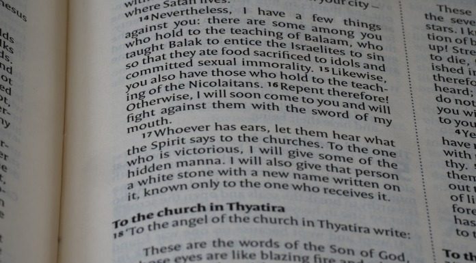 Η σχέση μεταξύ δόγματος και κυριαρχίας