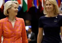 Η σύλληψη της Μογκερίνι ξεσκεπάζει το παραμάγαζο της Ε.Ε-Τι αποκαλύπτει η υπόθεση — και τι δείχνει για τη διάβρωση της Ε.Ε. Η σύλληψη της Μογκερίνι ξεσκεπάζει το παραμάγαζο της Ε.Ε-Τι αποκαλύπτει η υπόθεση — και τι δείχνει για τη διάβρωση της Ε.Ε.