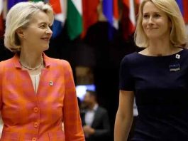 Η σύλληψη της Μογκερίνι ξεσκεπάζει το παραμάγαζο της Ε.Ε-Τι αποκαλύπτει η υπόθεση — και τι δείχνει για τη διάβρωση της Ε.Ε. Η σύλληψη της Μογκερίνι ξεσκεπάζει το παραμάγαζο της Ε.Ε-Τι αποκαλύπτει η υπόθεση — και τι δείχνει για τη διάβρωση της Ε.Ε.